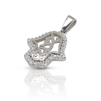 Hamsa pendant with the inscription "Mother"