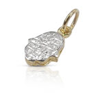 small-Hamsa-2.jpg