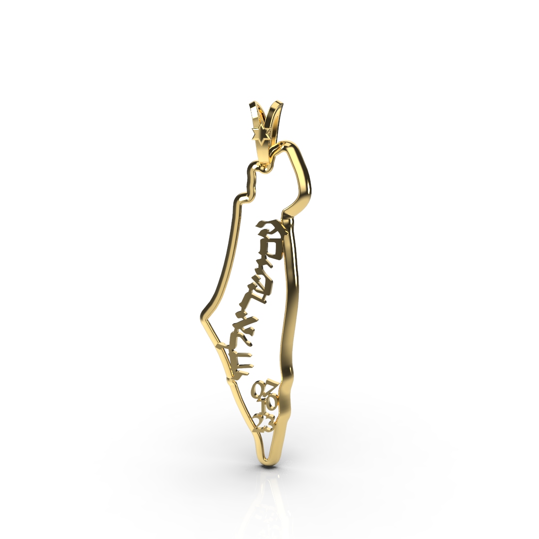 Israel map pendant with the inscription Am Yisrael Chai